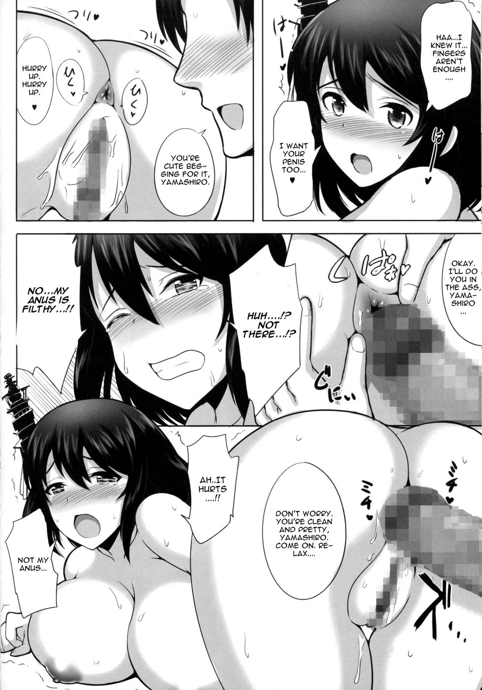 Hentai Manga Comic-Okusama Ha Fusou Shimai-Read-18